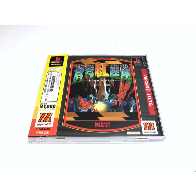 勇者電玩屋 Ps正日版 稀有極美品蒼穹紅蓮隊 有側標籤 Z 蝦皮購物