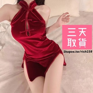 「teamo臺灣快速出貨」高質感絲絨旗袍套裝♥️復古旗袍 開衩旗袍角色扮演 情趣旗袍 夜店表演服 旗袍套裝