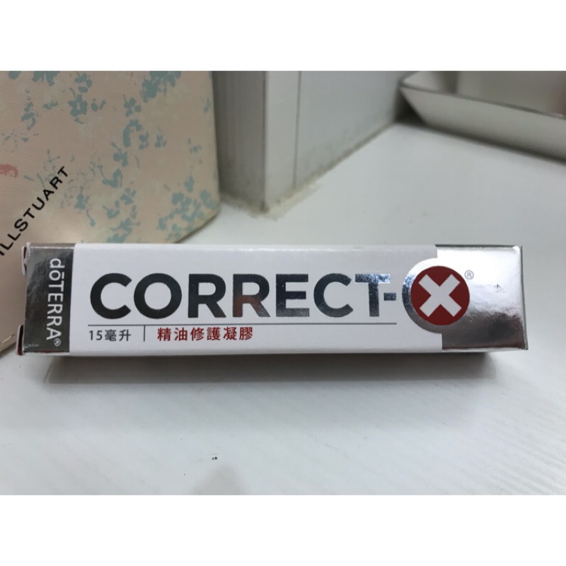 doTERRA 多特瑞 精油修護凝膠15ml