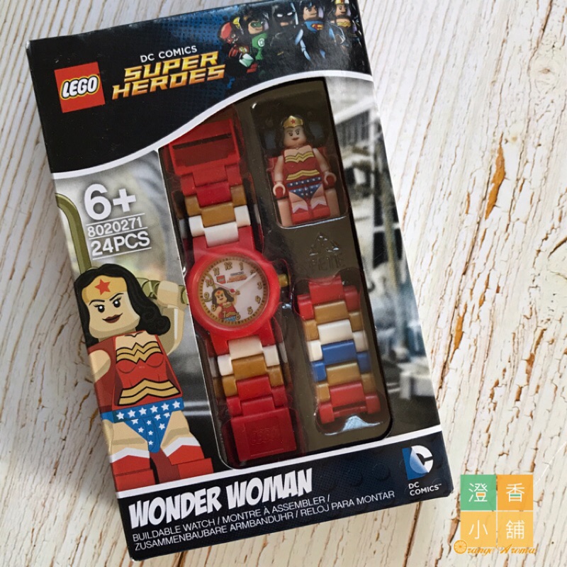 澄香小舖🍊美國直購現貨 樂高 LEGO 兒童手錶 超級英雄系列 神力女超人 8020271