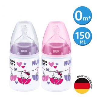 德國NUK Hello Kitty寬口徑PP奶瓶150ml/300ml (附1號中圓洞矽膠奶嘴0m+)