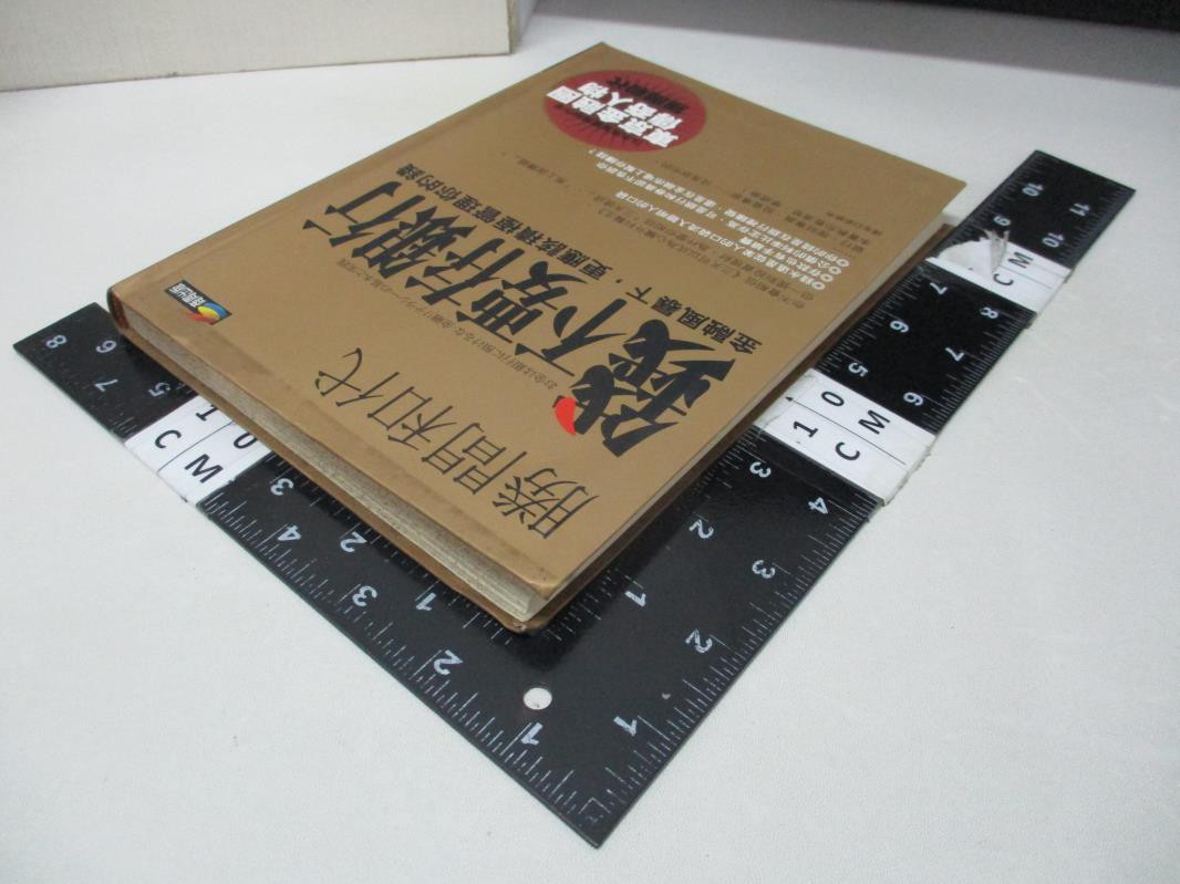 Qxibhukiybo7lm