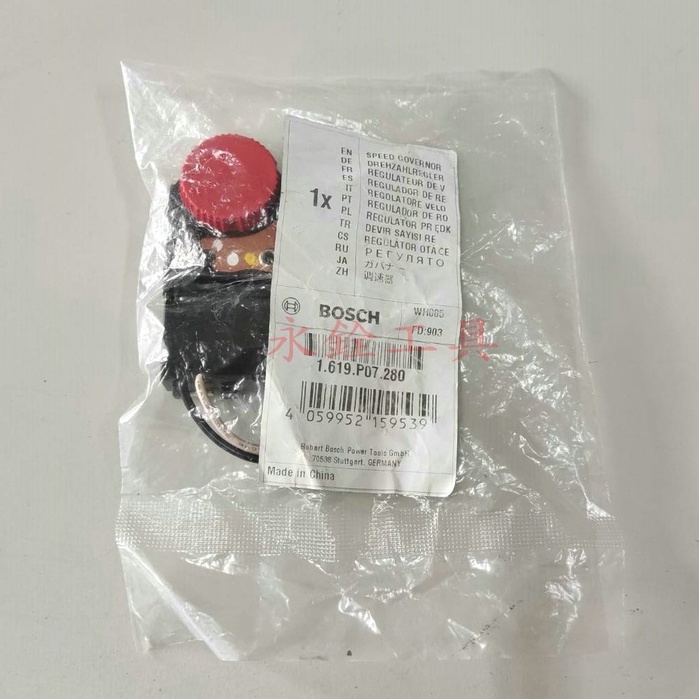 BOSCH GWS7-100ET 砂輪機 調速開關#860#原廠品#C9-7#1 619 P07 280