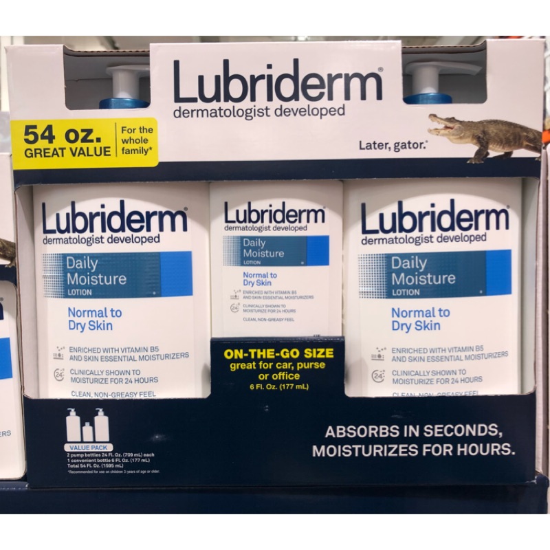 Costco代購 LUBRIDERM身體滋潤保濕乳液 蝦皮購物