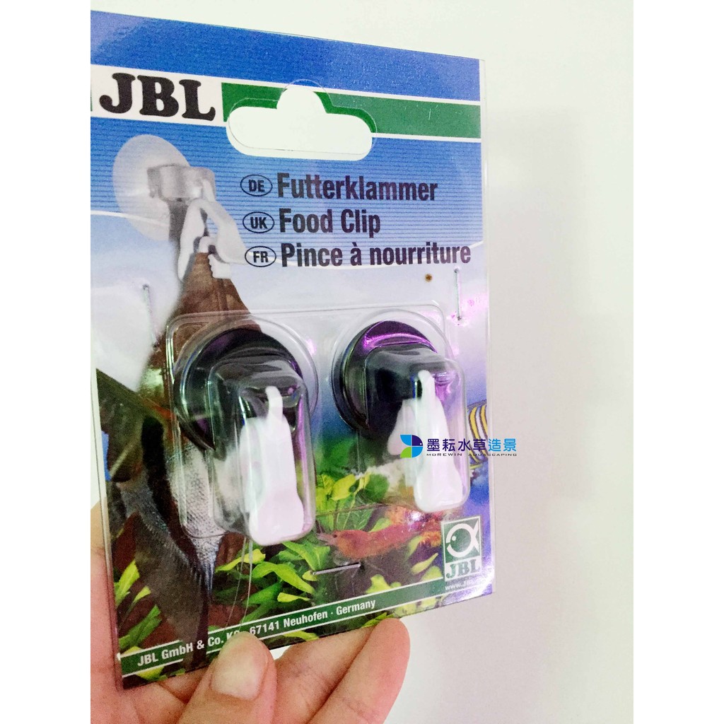 墨耘 Jbl 珍寶水草 海水餵食夾食物固定器 夾海苔夾飼料 230 德國 蝦皮購物