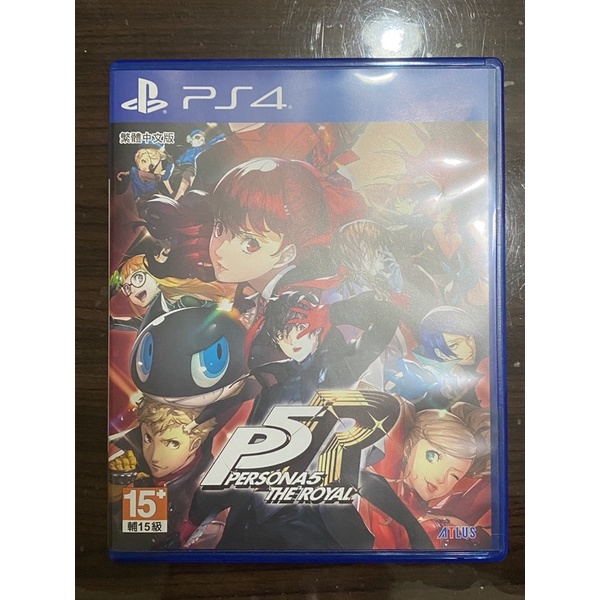 PS4 女神異聞錄5 皇家版 P5R 中文 二手