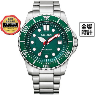 CITIZEN 星辰錶 NJ0129-87X,公司貨,機械錶,自動上鍊,時尚男錶,日期,10氣壓防水,強化玻璃鏡面,手錶