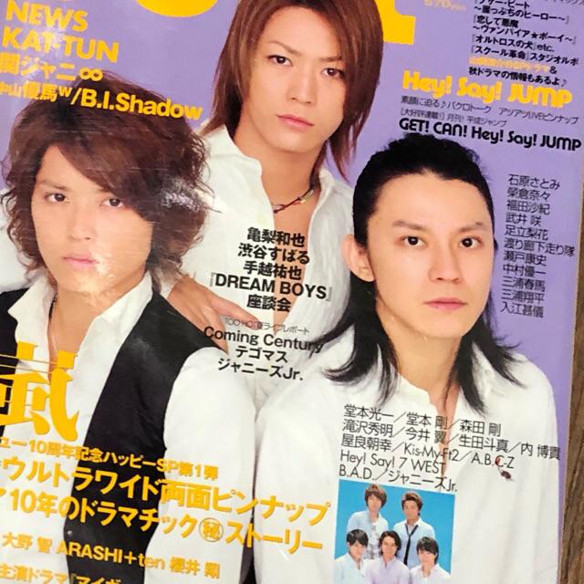 傑尼斯日本雜誌myojo Duet Johnnys West 龜梨和也手越祐也澀谷昂14 06 09 10 蝦皮購物