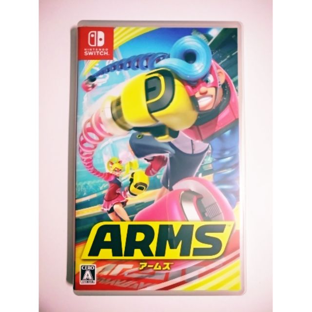 Nintendo Switch 神臂鬥士 Arms (日版 有中文) 二手