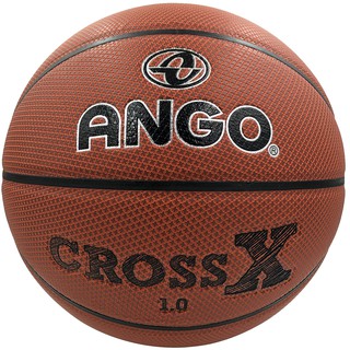 【ANGO】十字紋籃球 CROSS PU貼皮籃球 深溝耐磨手感佳 七號球 校隊訓練 室內訓練球