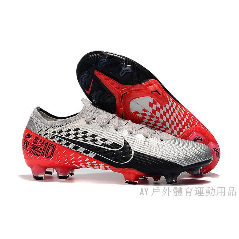 nike mercurial superfly 5 pro