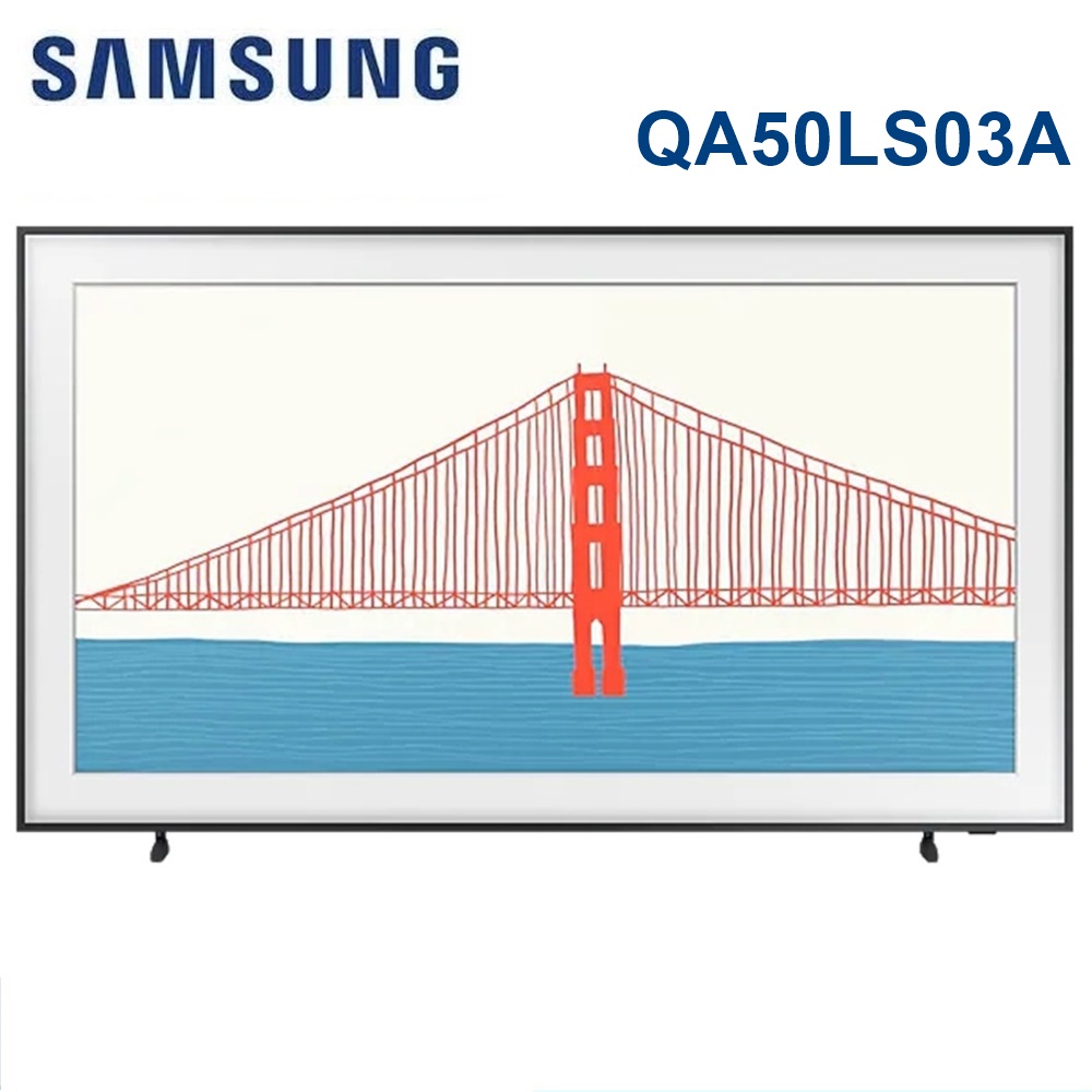 【SAMSUNG 三星】50型4K HDR The Frame QLED美學電視QA50LS03AAWXZW