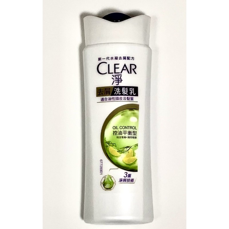 CLEAR淨｜去屑 控油 止癢 洗髮精  小瓶  200ml