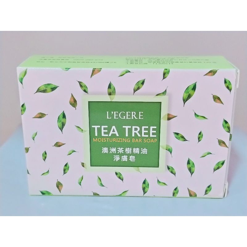 。全新品。L'EGERE澳洲茶樹精油淨膚皂60g/顆保存期限2025/3月以後精油香皂洗面皂