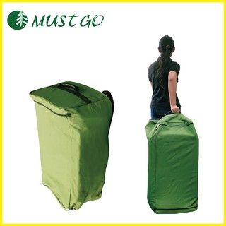 【MUSTGO】多功能 萬用袋 收納袋 旅行包 拖輪袋