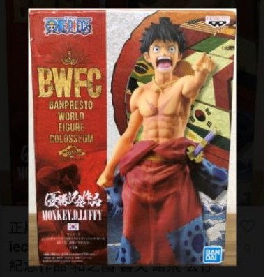 海賊王造型王頂上決戰魯夫 拍賣 評價與ptt熱推商品 21年5月 飛比價格