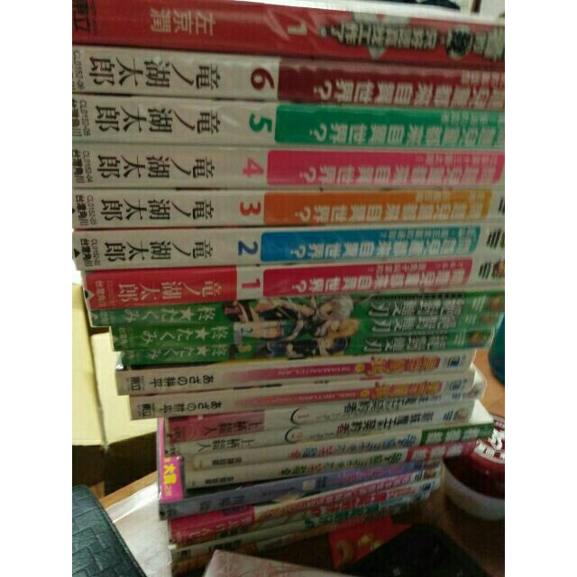 全首刷虛空之盒與零之麻理亞1 6 月光間宮夏生 落第騎士3首刷小說 問題兒童1 6 蝦皮購物