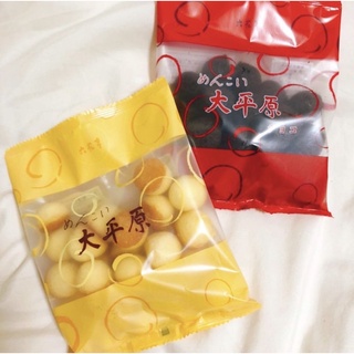 六花亭大平原 優惠推薦 22年9月 蝦皮購物台灣