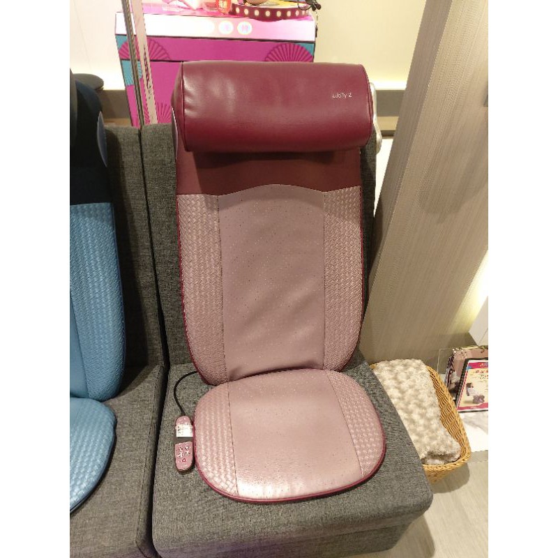 osim 背樂樂2(OS-290紫色)