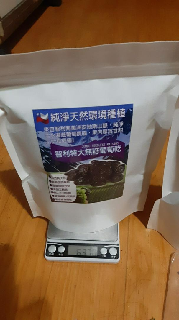 南水５Kg 特大