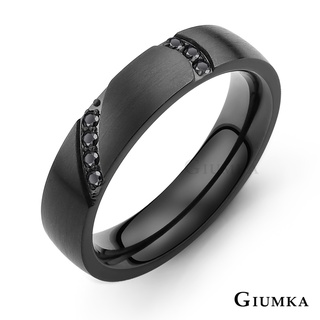 GIUMKA戒指情侶鋼戒尾戒飾品戒 真情告白MR03076黑色男戒指贈戒指盒生日禮物推薦 單個價格