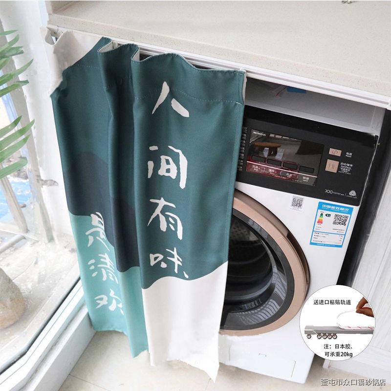 書櫃防塵套 討論與特價商品 2021年12月 飛比價格
