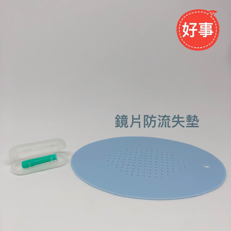 硬式隱形眼鏡 角膜塑形鏡片專用附盒吸棒 空心 配戴防鏡片流失護墊 蝦皮購物