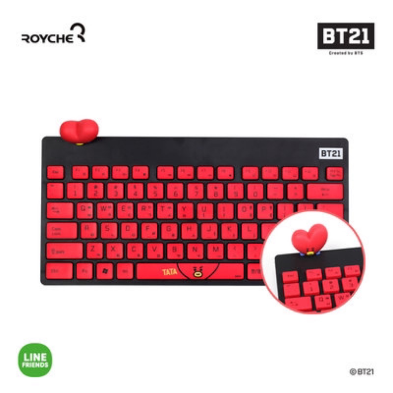 BT21 Tata 無線鍵盤組 全新品