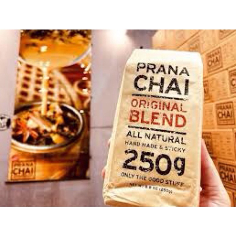 Prana Chai 澳洲墨爾本頂級手作香料茶 250G 包裝 Masala Chai Tea