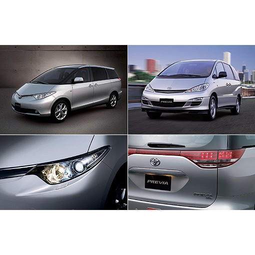 彰化【牛爸ㄉ店】TOYOYA 2007~2018 PREVIA 專用型 後視鏡遙控上鎖自動收折系統/ 台灣製造/一年保固