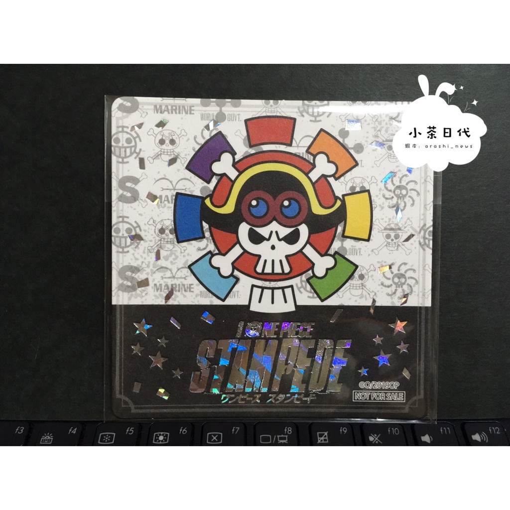 「台灣現貨」航海王 東京車站限定店特典 厚紙杯墊 海賊旗 ONE PIECE STAMPEDE』海賊王 日本限定 非賣品