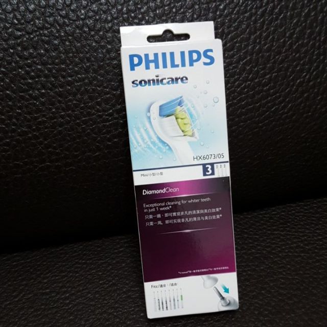 Phillips Sonicare電動牙刷全新替換刷頭 HX6073/05 Mini 一盒三入