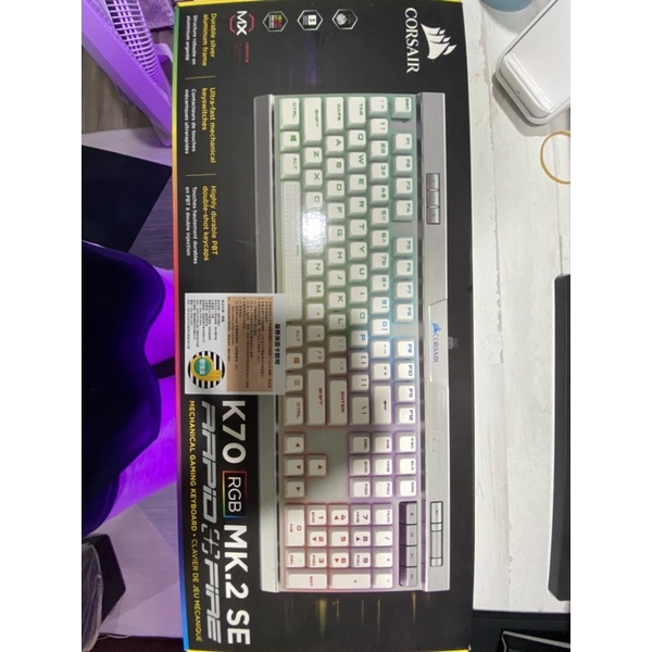 Corsair海盜船K70 MK.2 SE