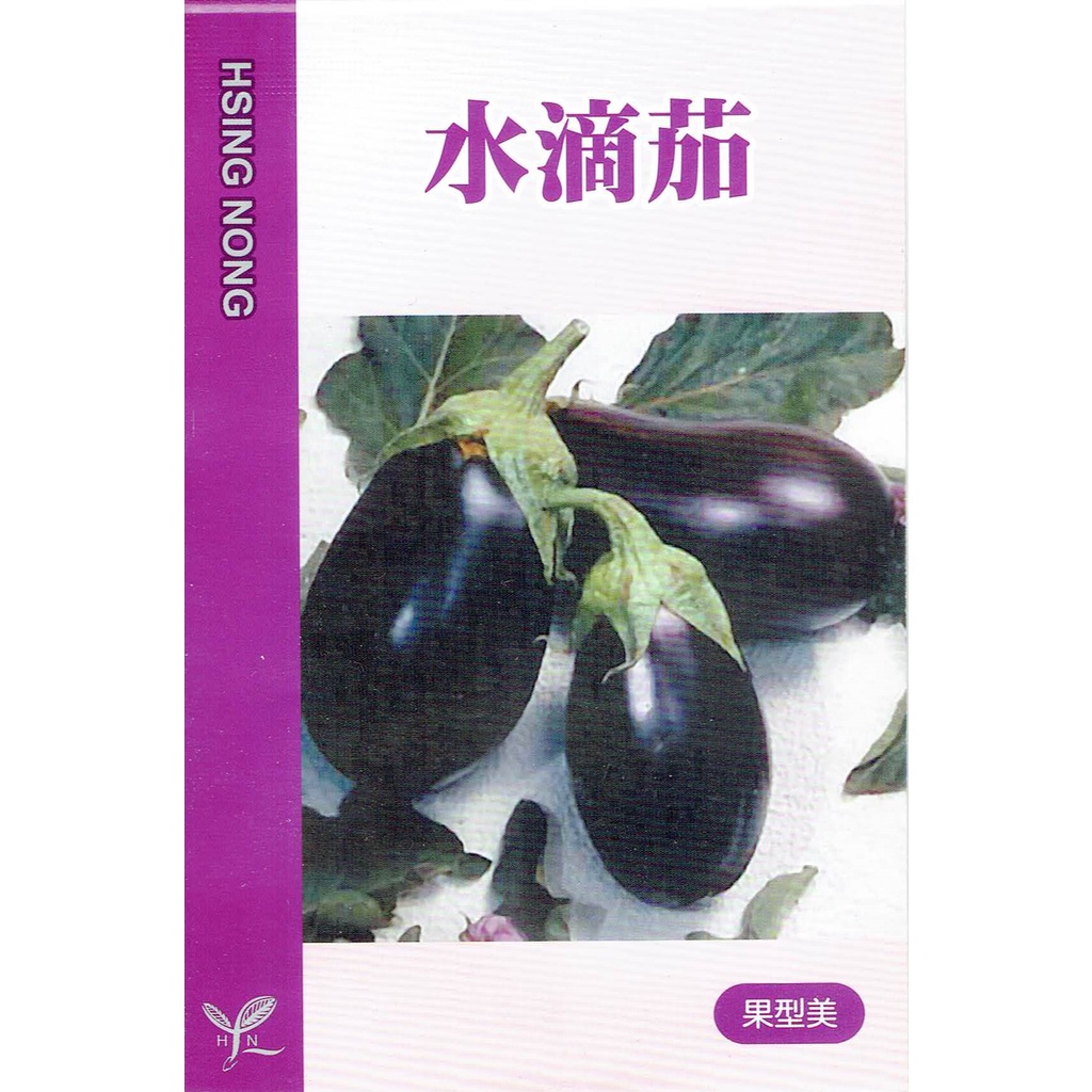尋花趣 水滴茄【蔬果種子】 興農牌 中包裝種子 約30粒/包