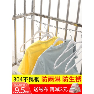 ☁☁曬被子神器陽臺伸縮晾衣桿免打孔晾衣架家用防盜窗室內繩子涼衣服
