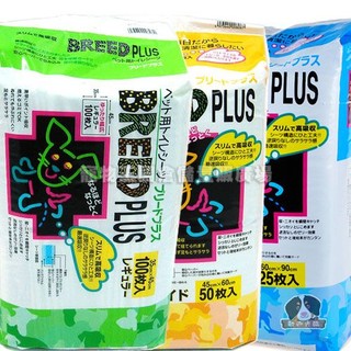 【寵物王國】日本SuperCat-BREED PLUS寵物尿片 尿布墊 (25入/50入/100入)四包一組免運費！