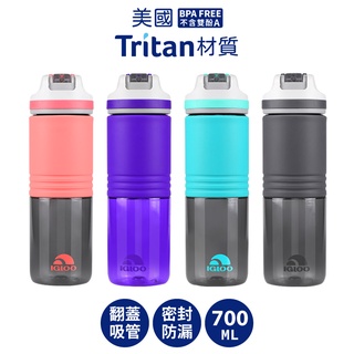 美國IGLOO易酷樂翻蓋吸管水壺700ML｜Tritan材質無雙酚A水瓶防漏_415033