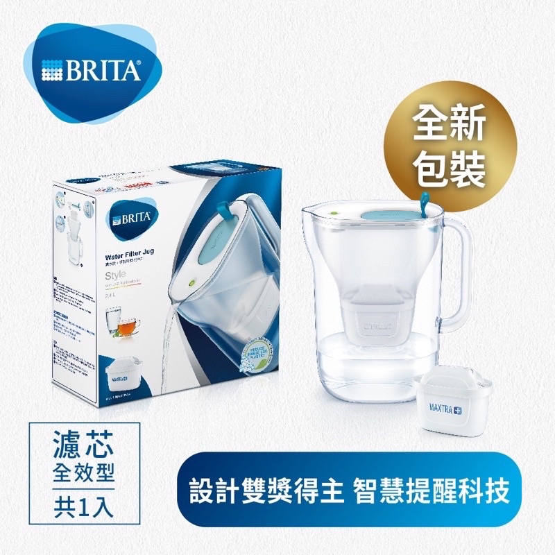 Brita 濾水壺 3.5L 全新 藍色