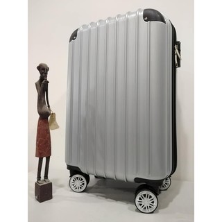 【出發吧！】高級 20吋 行李箱 登機箱 耐用飛機輪 ABS 拉絲 髮絲銀 媲美 RIMOWA 的質感