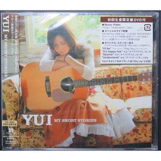 【全新日盤。未開封】2008 YUI MY SHORT STORIES 【CD+DVD】