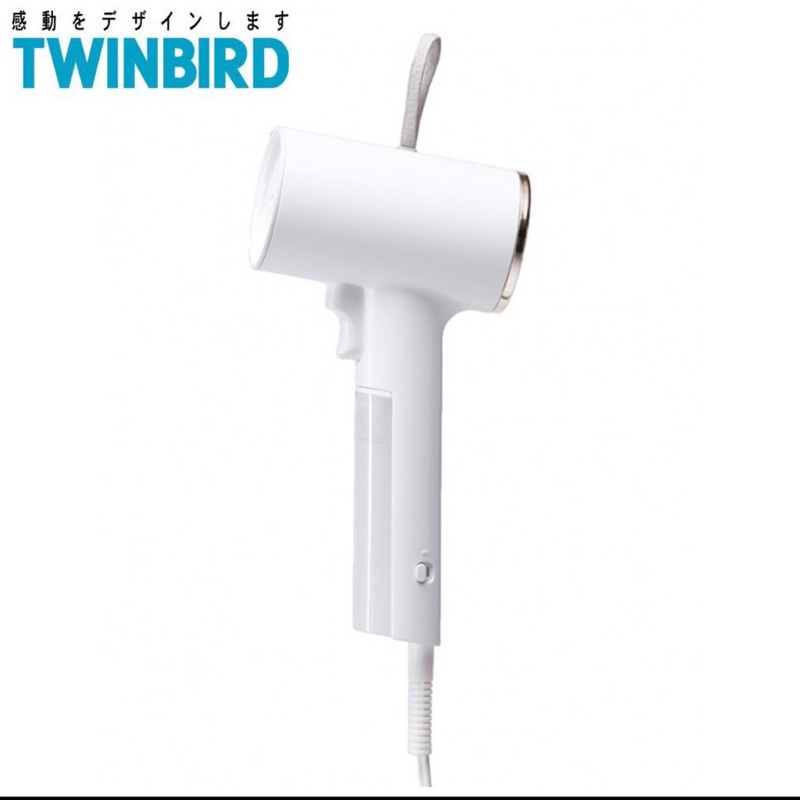 TWINBIRD美型蒸汽掛燙機（全新）