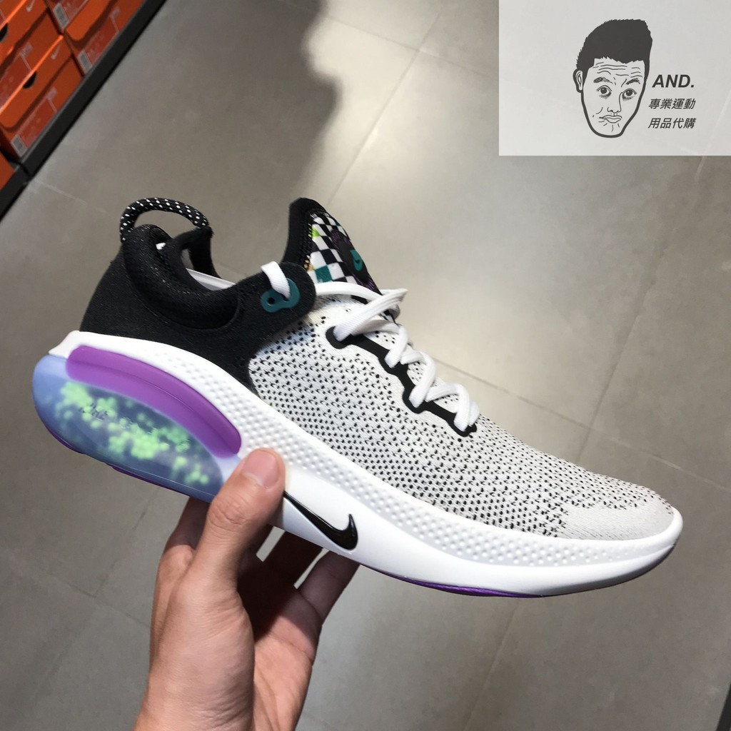 the joyride run flyknit