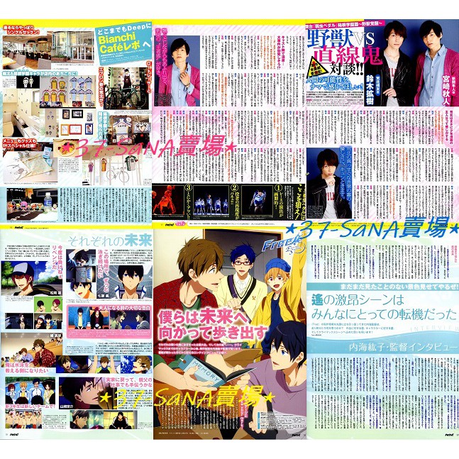 Free Es Ptt討論與高評價網拍商品 21年7月 飛比價格