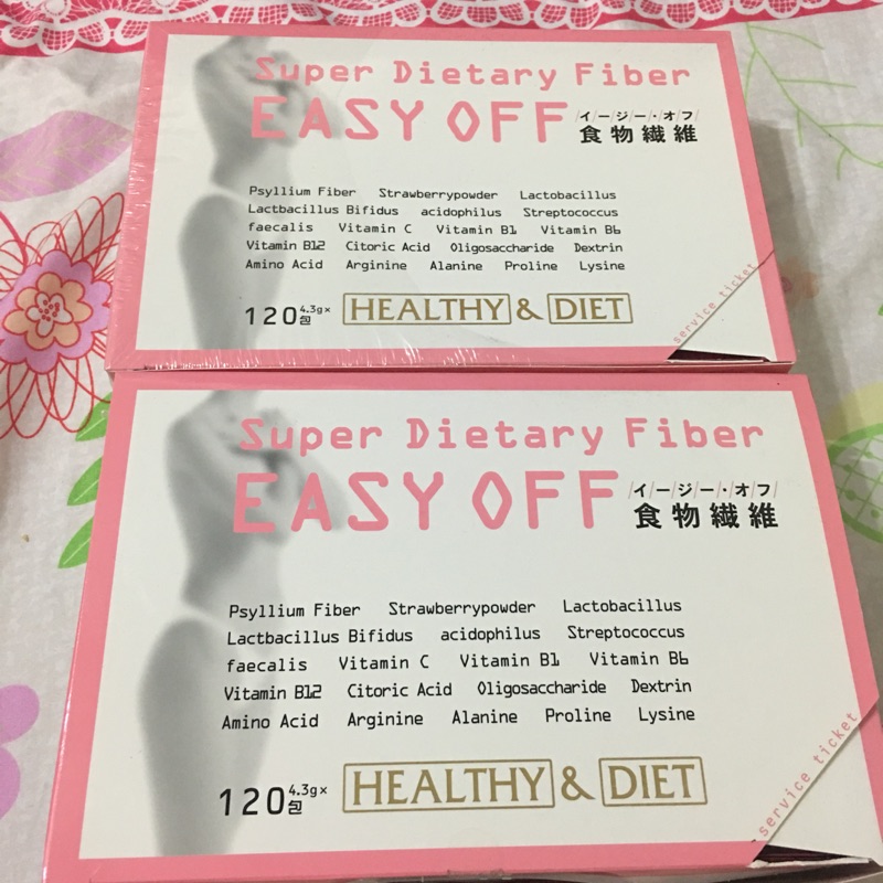 免稅店 EASY OFF 食物纖維（專屬賣場）