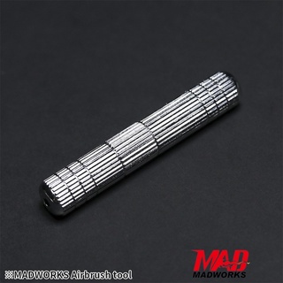 【工匠模型】MADWORKS MH-06 噴嘴救援棒 (適用一般0.3/0.5噴筆) 取噴嘴螺絲起子