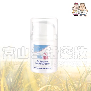 施巴 Seba med 嬰兒全效柔護面霜 50ml【富山】