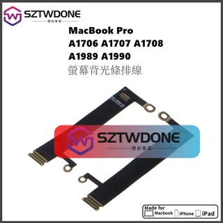 適用於MacBook Pro 背光燈條排線 A1706 A1708 A1707 A1990 A1989/通用