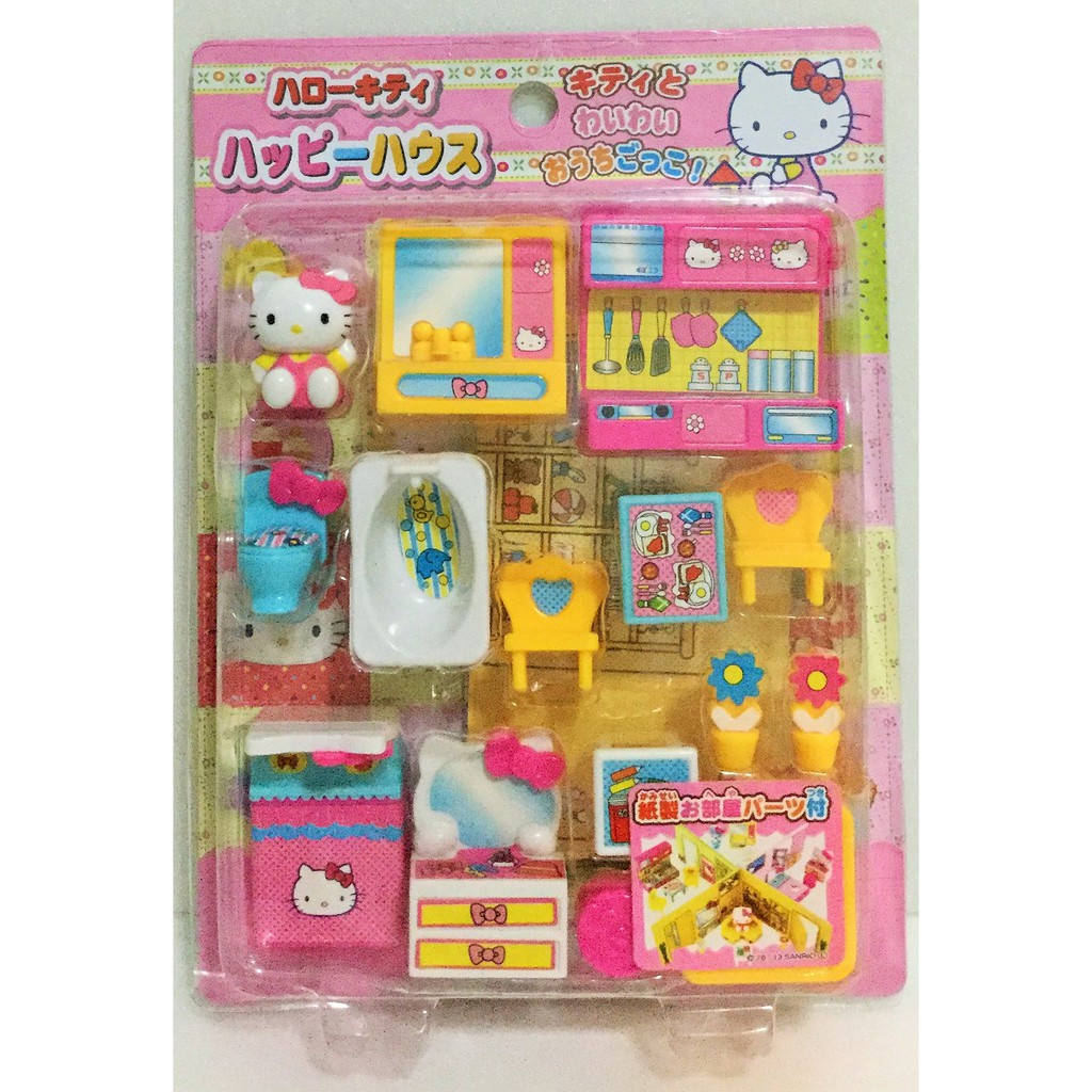 現貨 正版 Hello Kitty 凱蒂貓-小屋場景玩具組