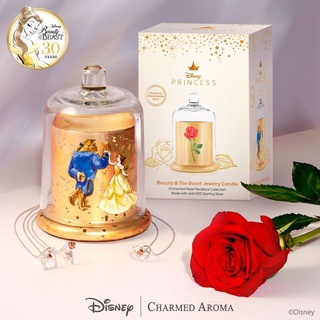 英國 Charmed Aroma / 迪士尼 Disney 聯名 香氛 蠟燭 美女與野獸 玫瑰花 玻璃罩 項鍊 公主