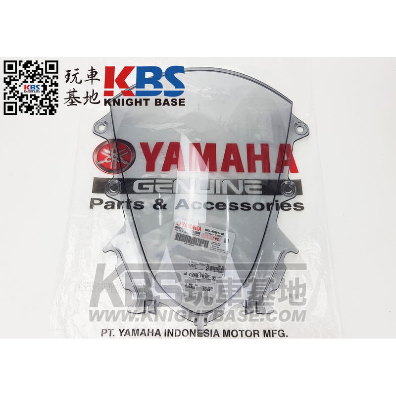 【玩車基地】YAMAHA原廠 R15 V3 風鏡 BK6-F8381-00